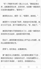 c7娱乐最新官网